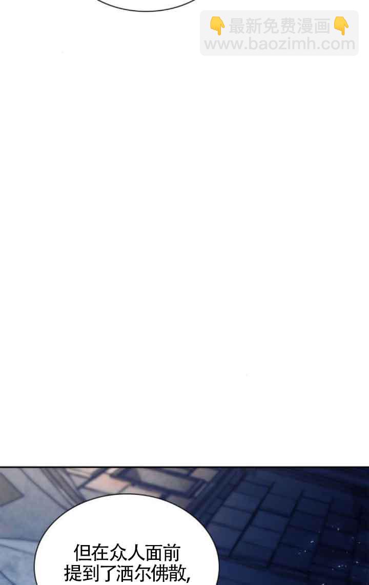 第100话69