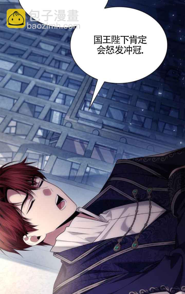 第100话70