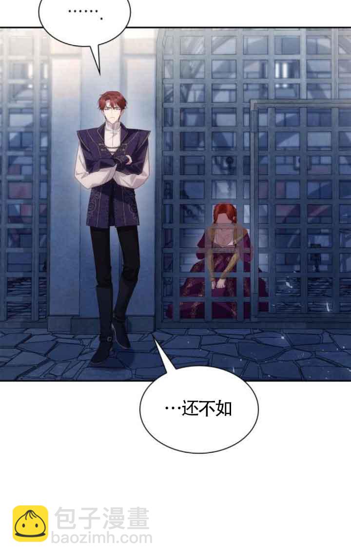 第100话72