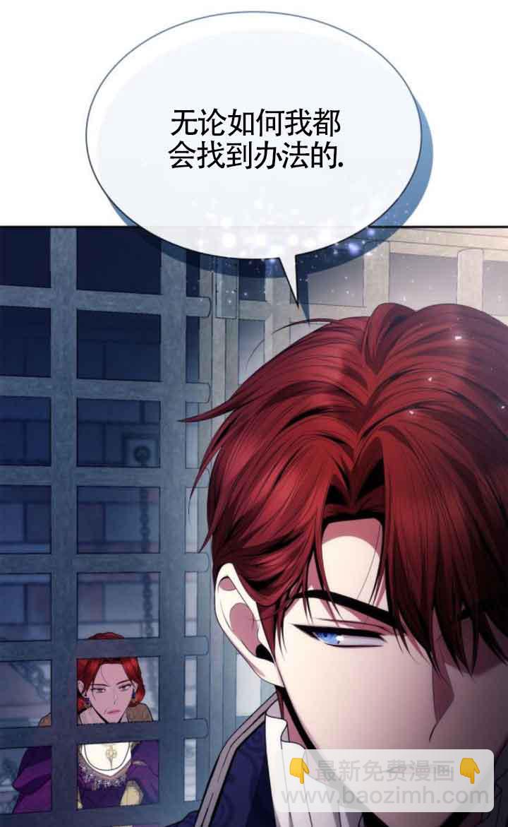 第100话79