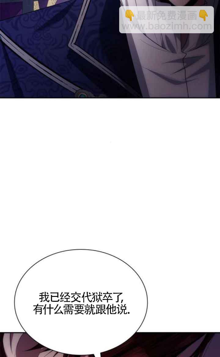 第100话80