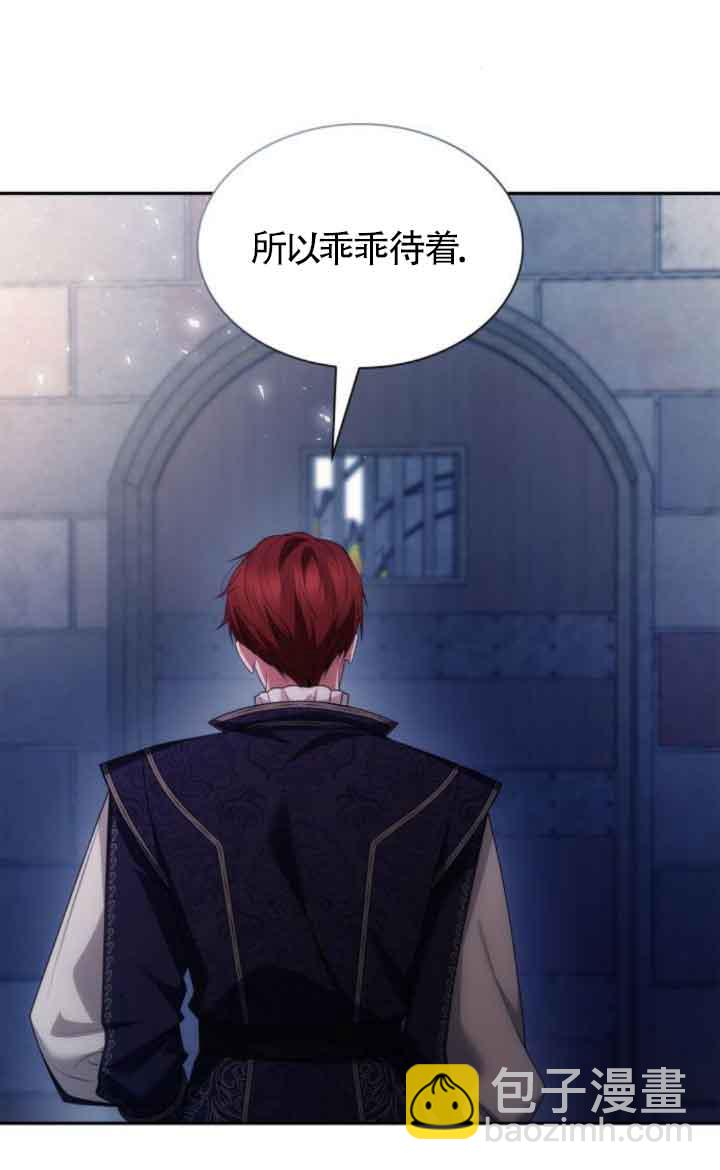 第100话82