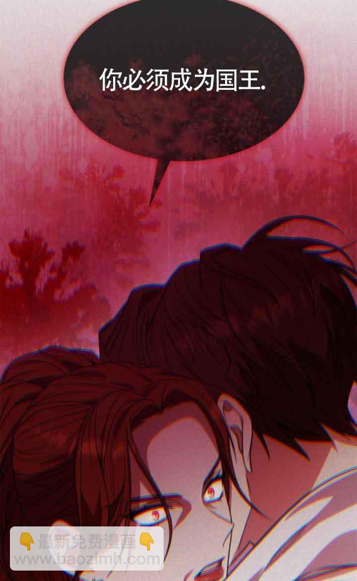 第100话89