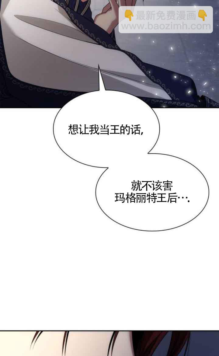 第100话92