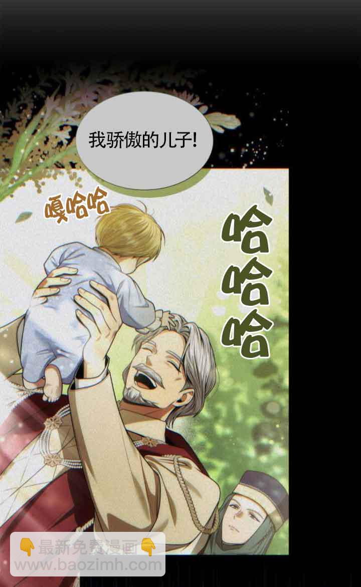 第100话94