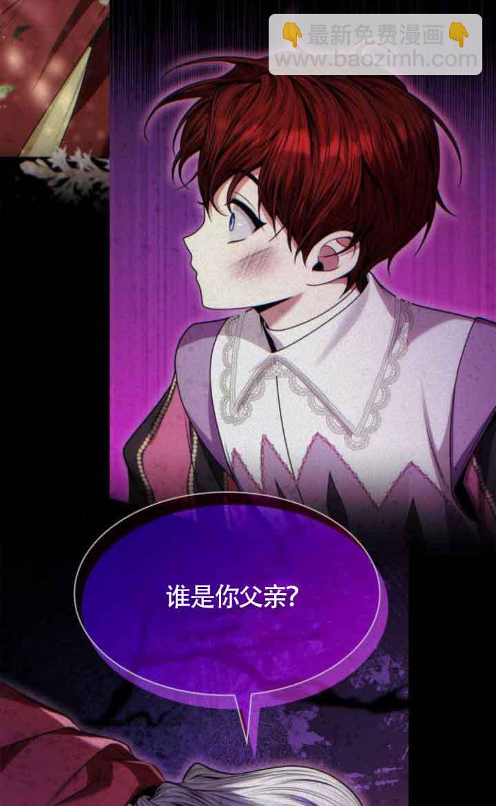 第100话95