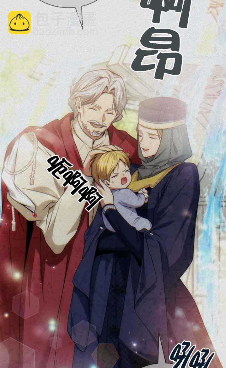 第100话97