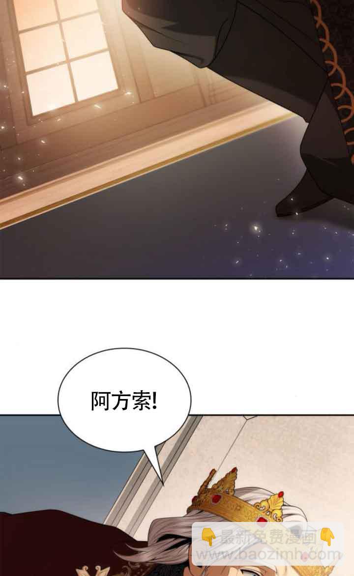 第102话108