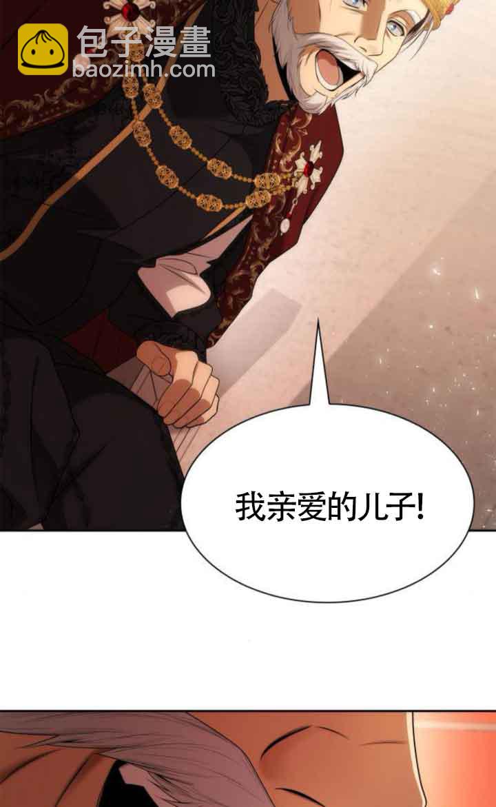 第102话109
