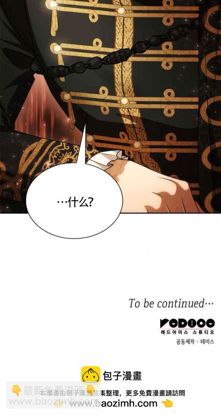 第102话112