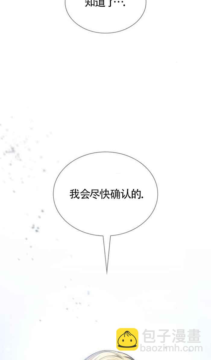 第102话21