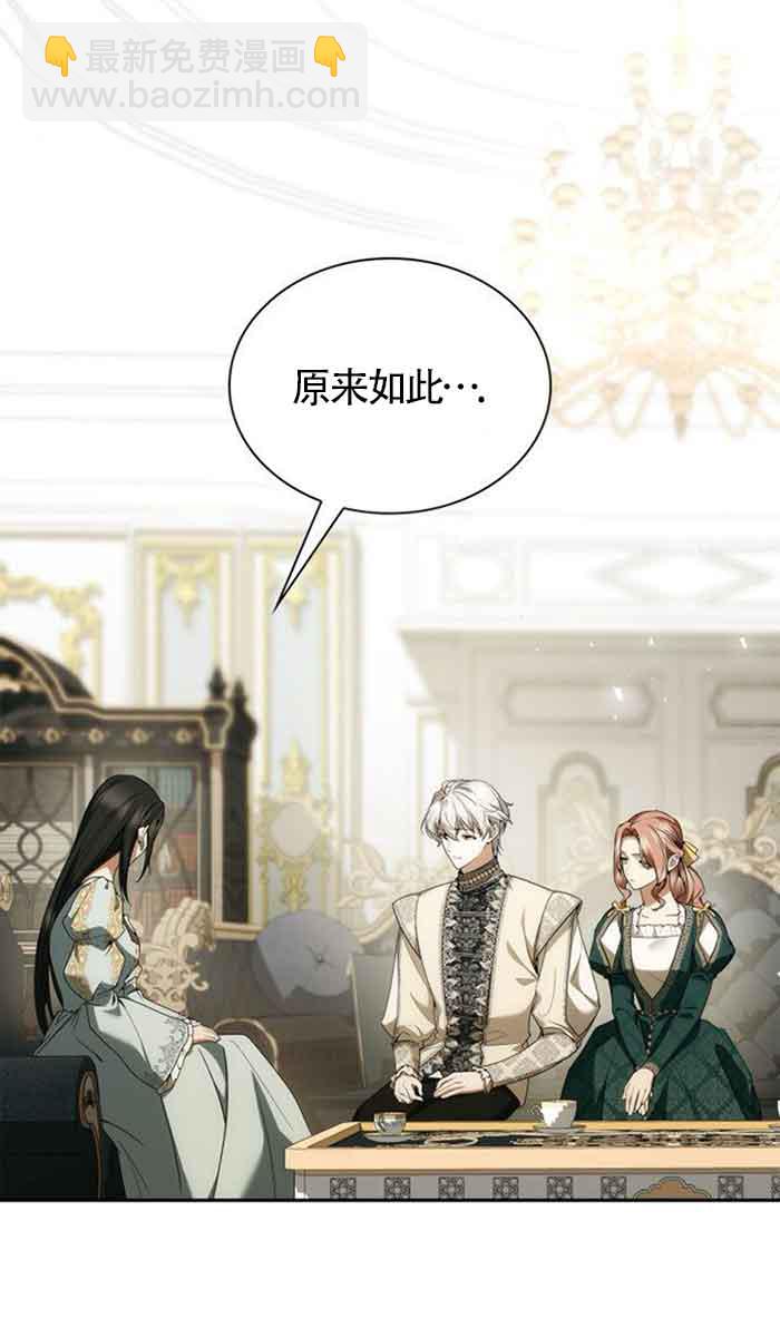 第102话24