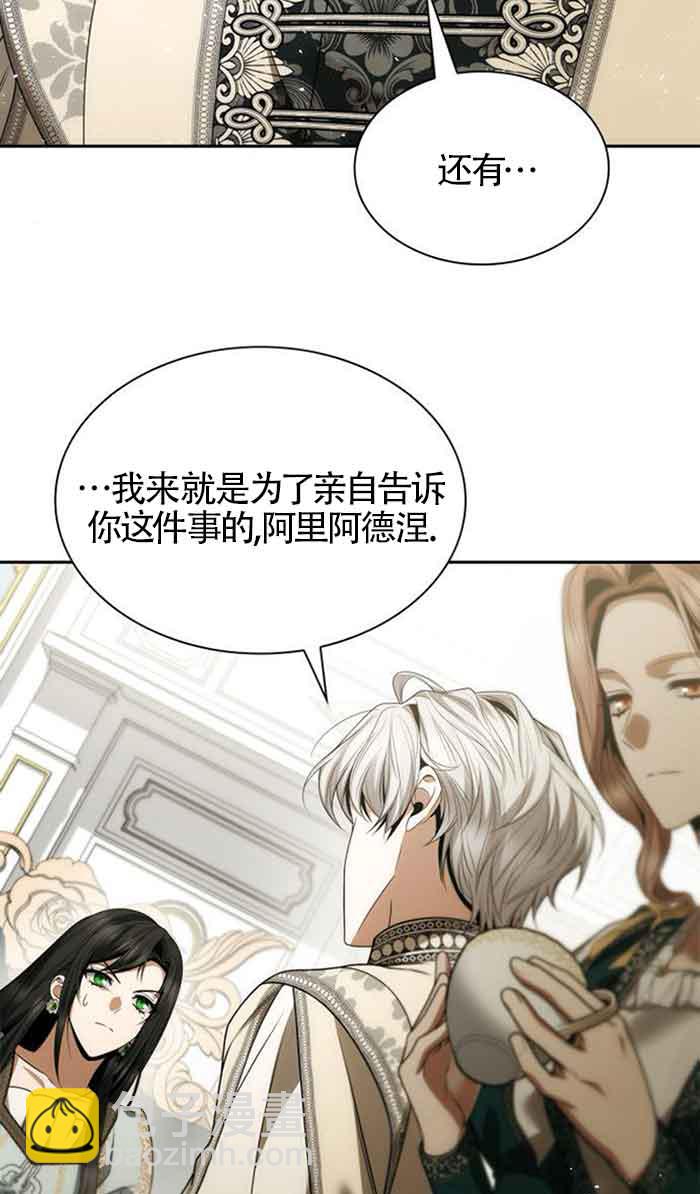 第102话26