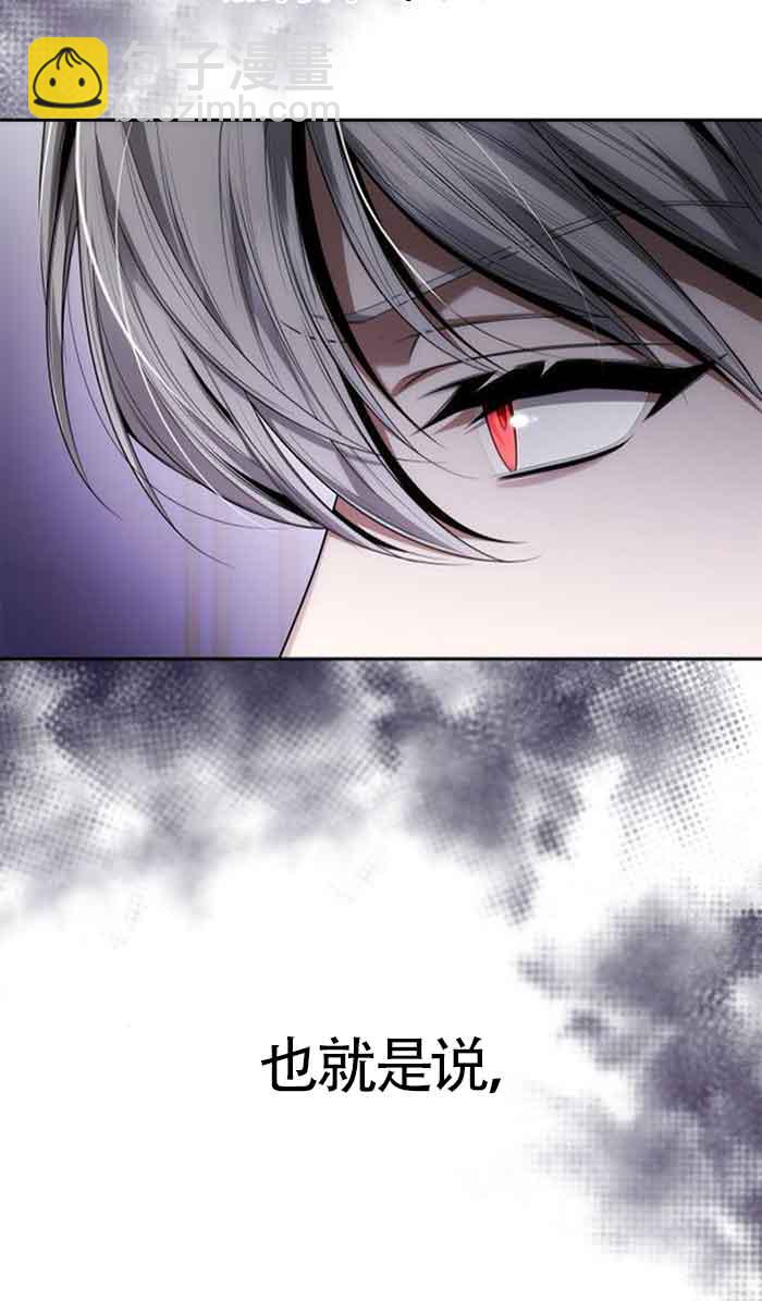 第102话31