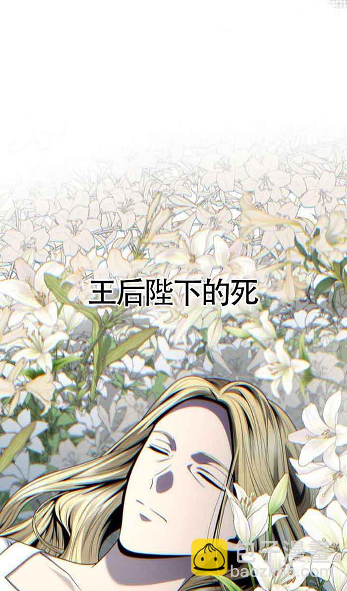 第102话32