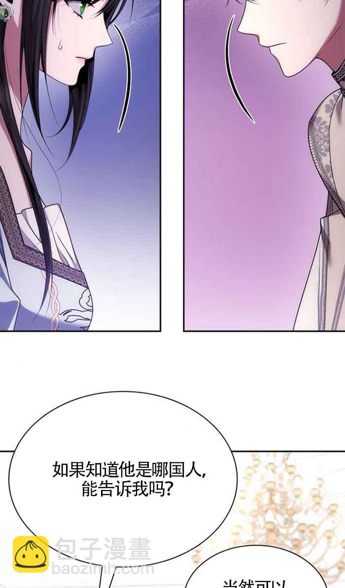 第102话35