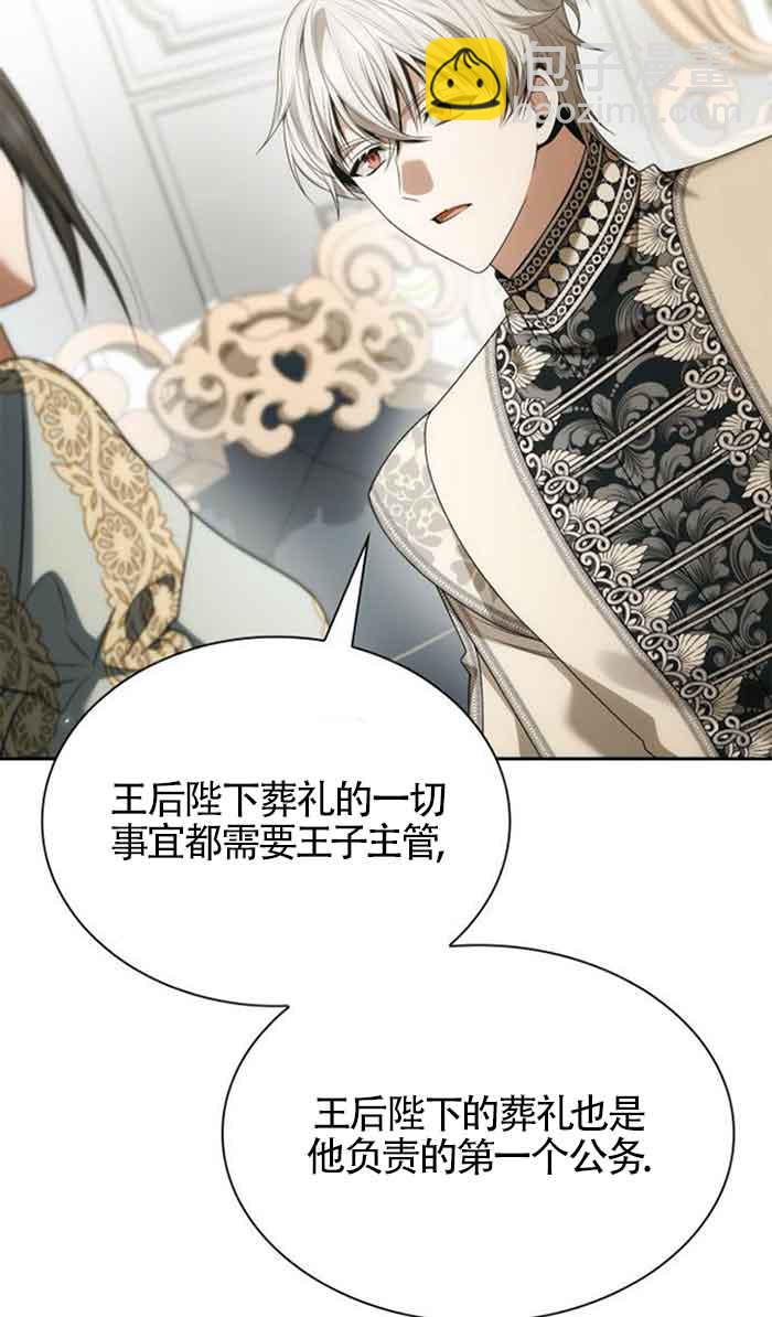 第102话40