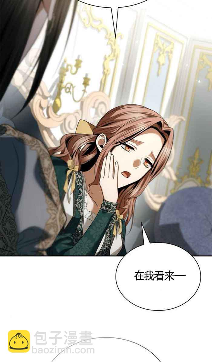 第102话42
