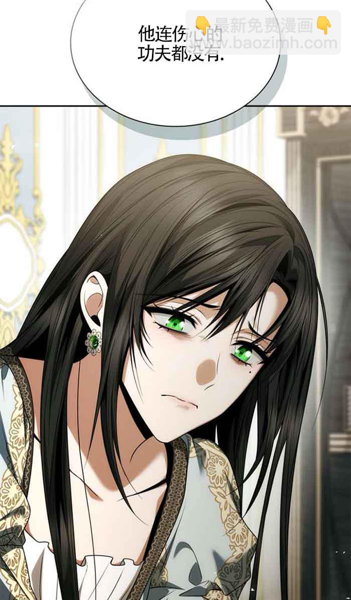 第102话43
