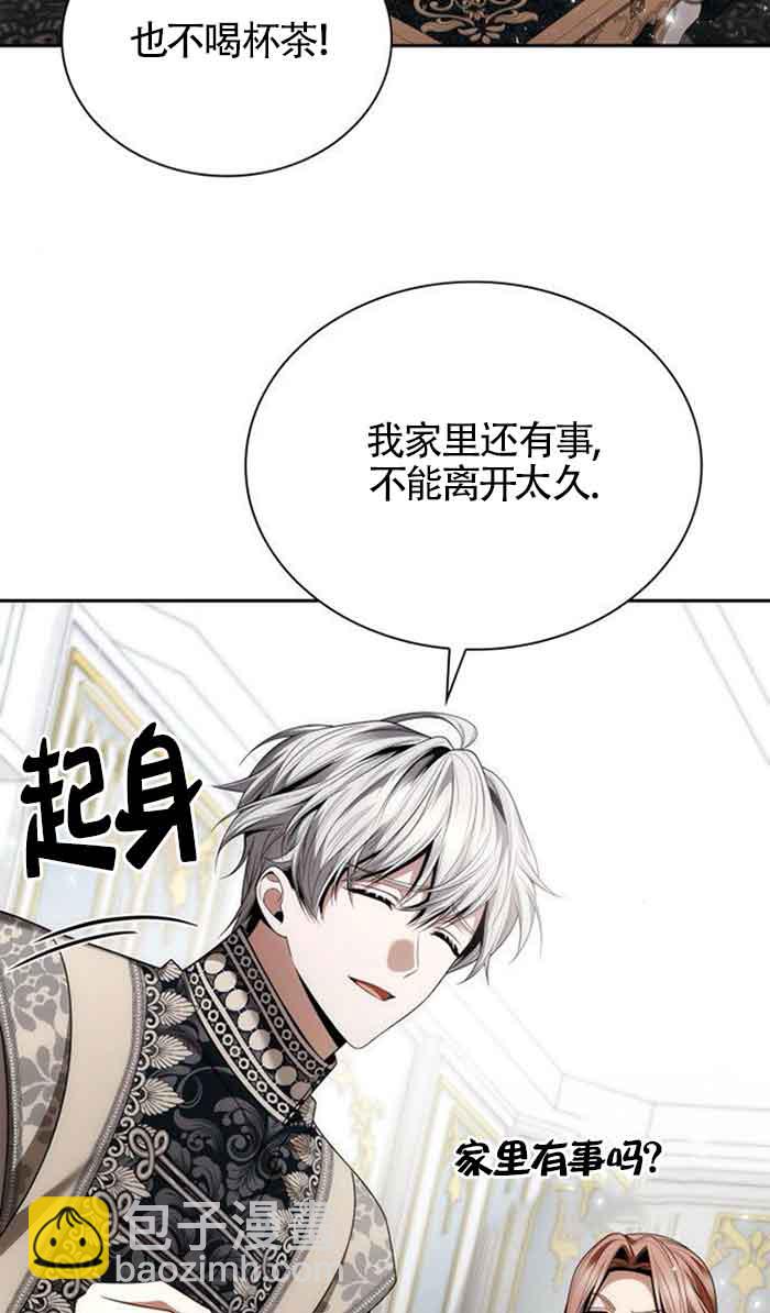 第102话48