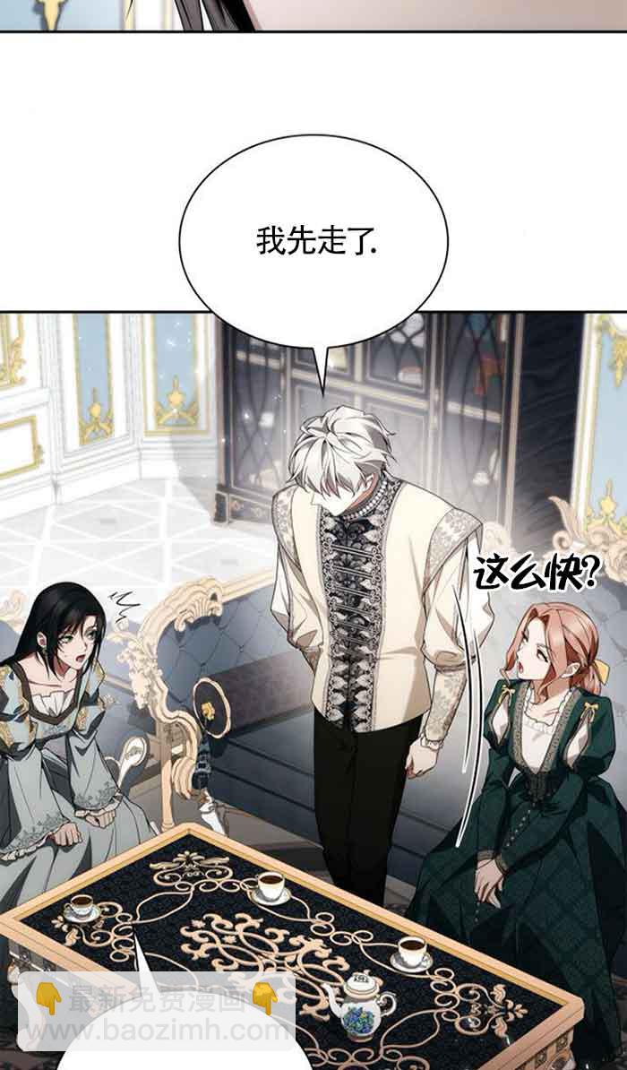 第102话51