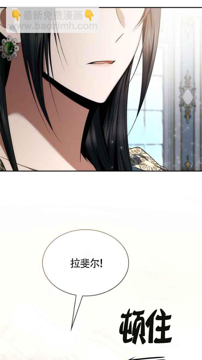 第102话54