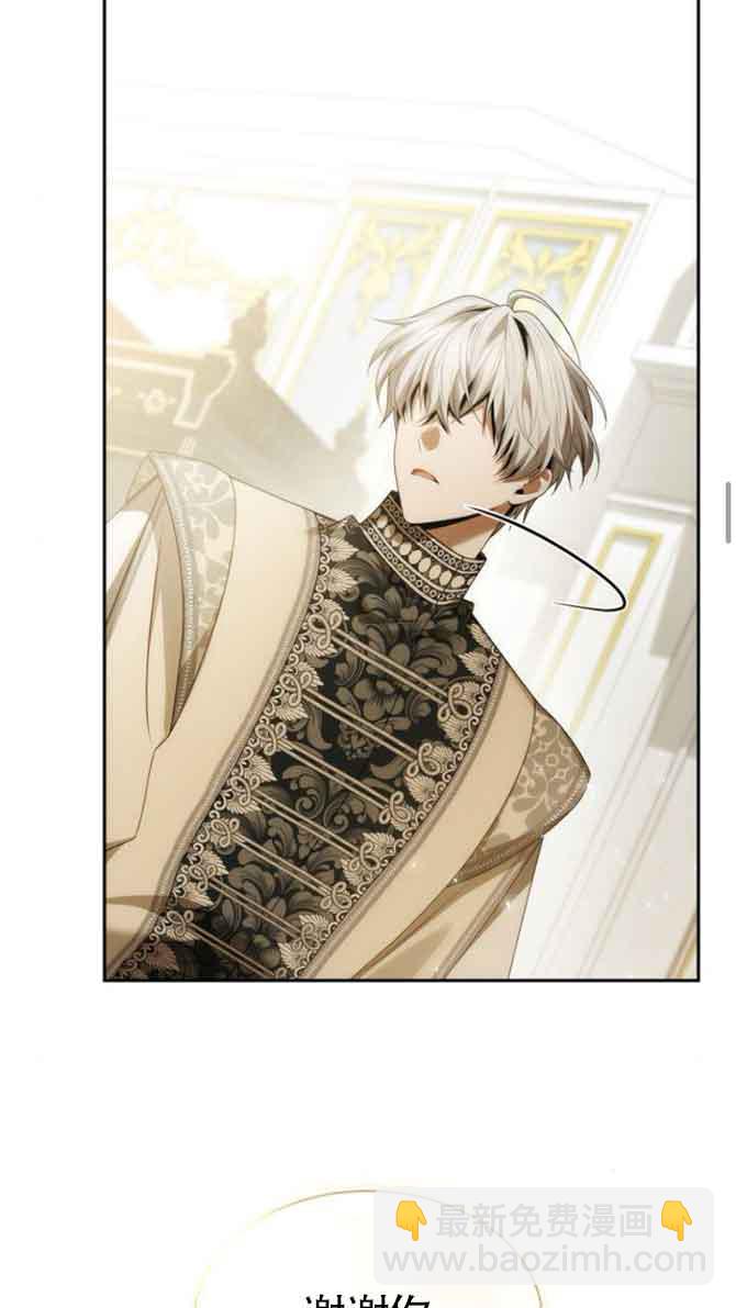 第102话56