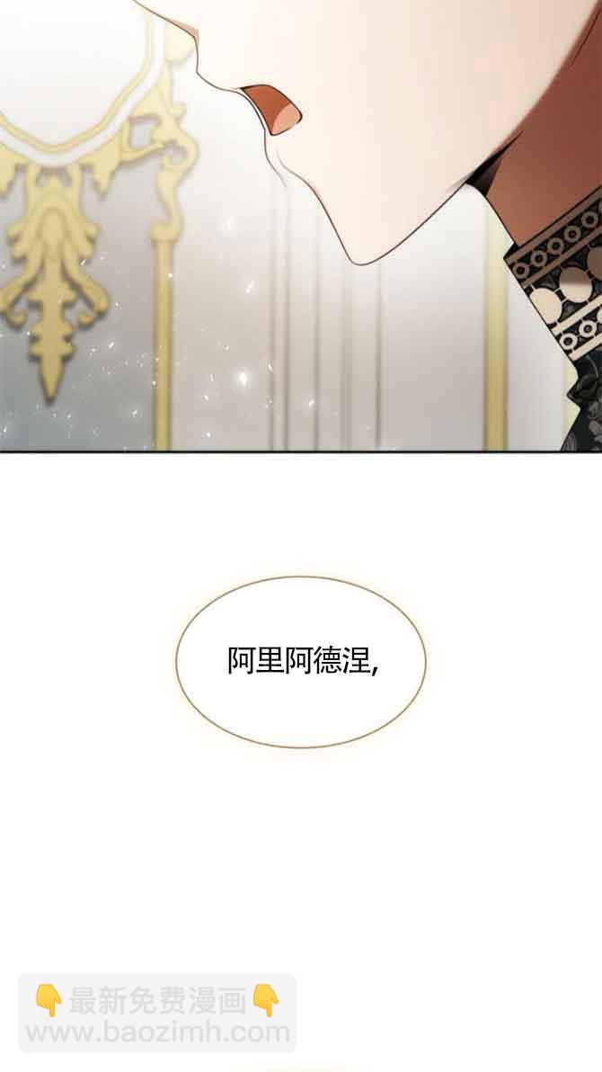 第102话59