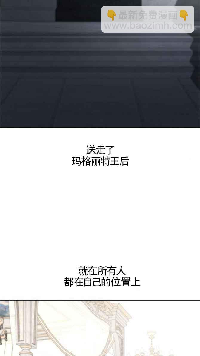 第102话66