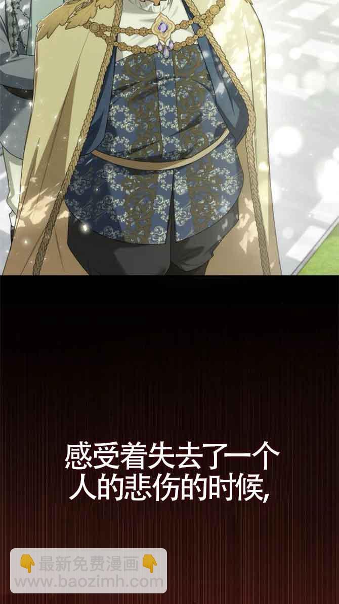 第102话69