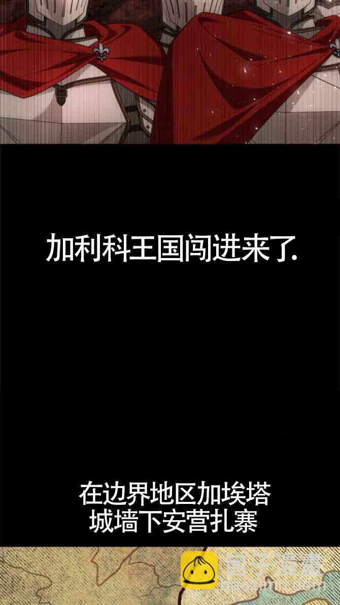 第102话72