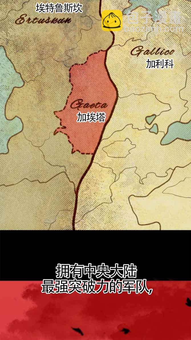 第102话73