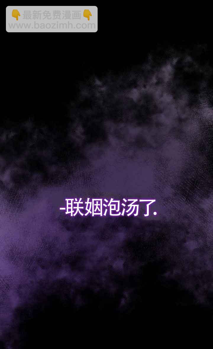 第102话79
