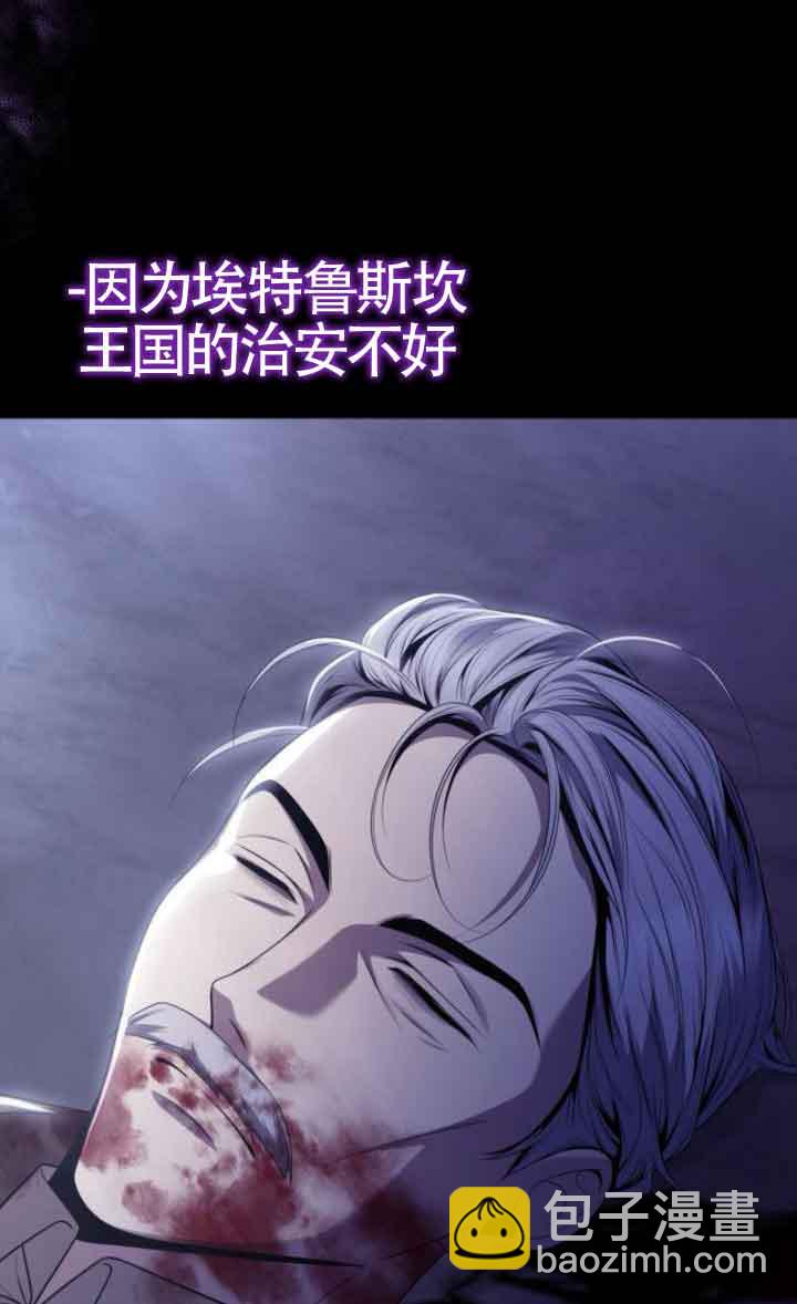 第102话80