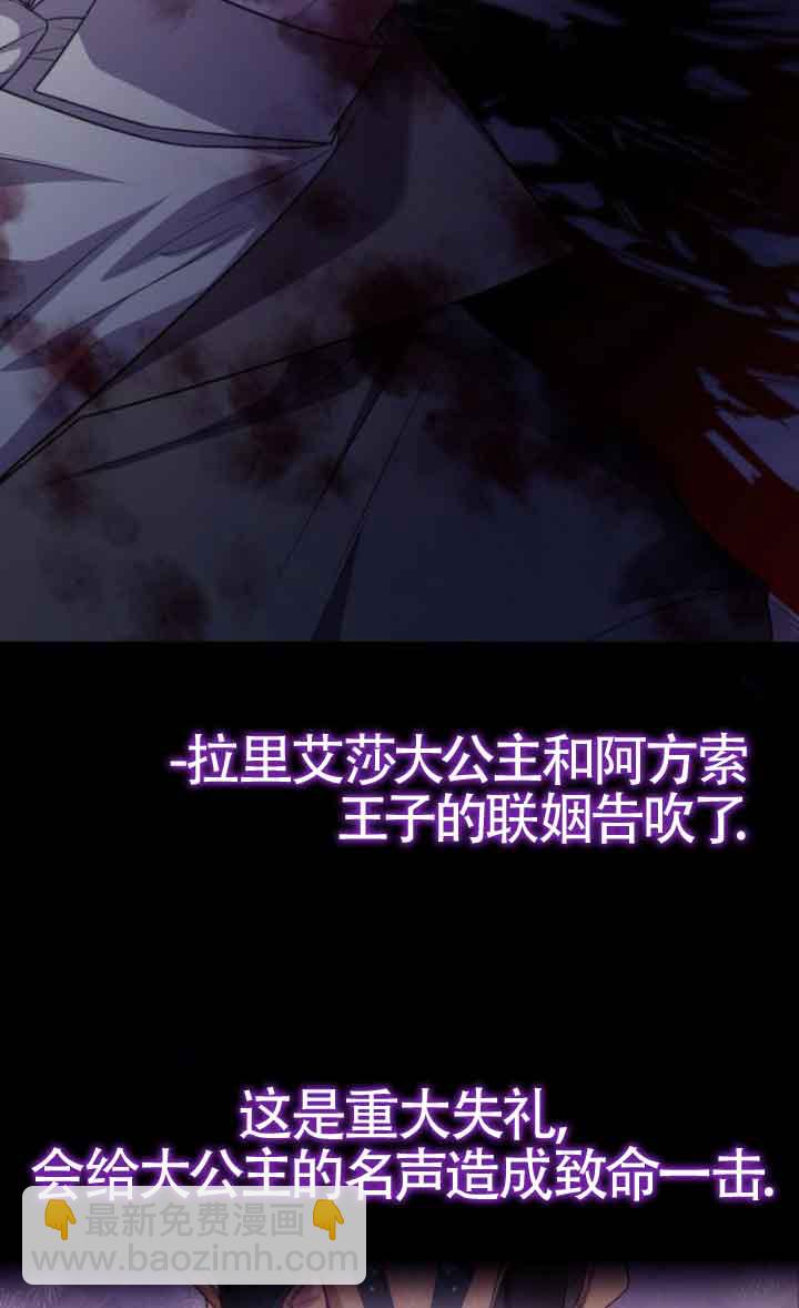 第102话81