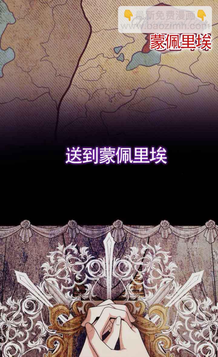 第102话84