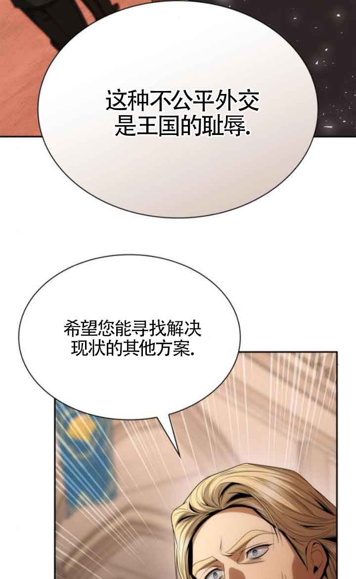 第102话91