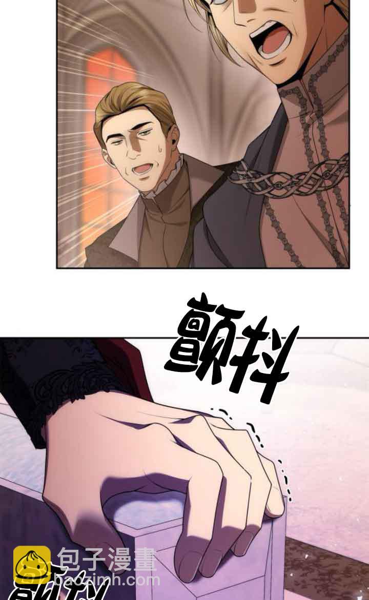 第102话92