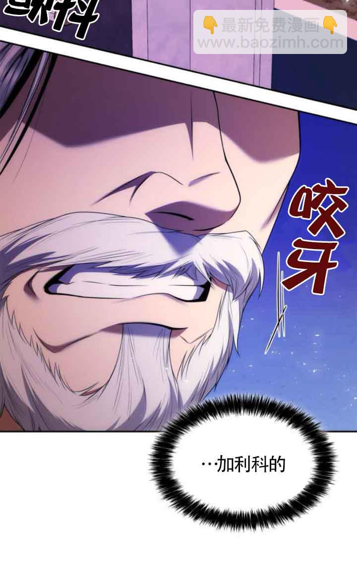 第102话93