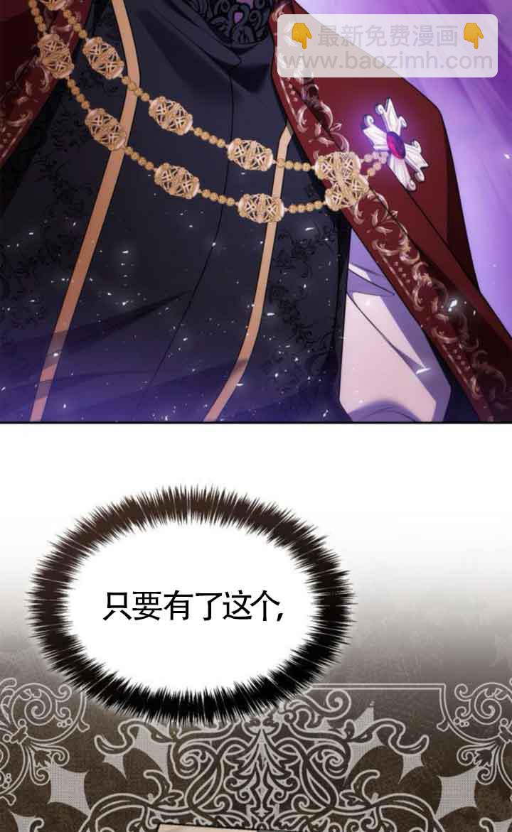 第102话95
