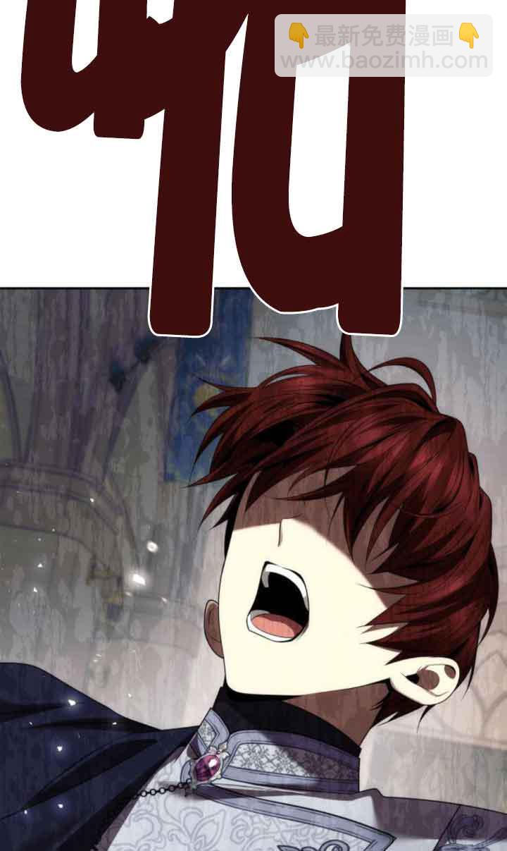 第105话105