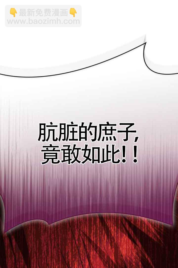 第105话120