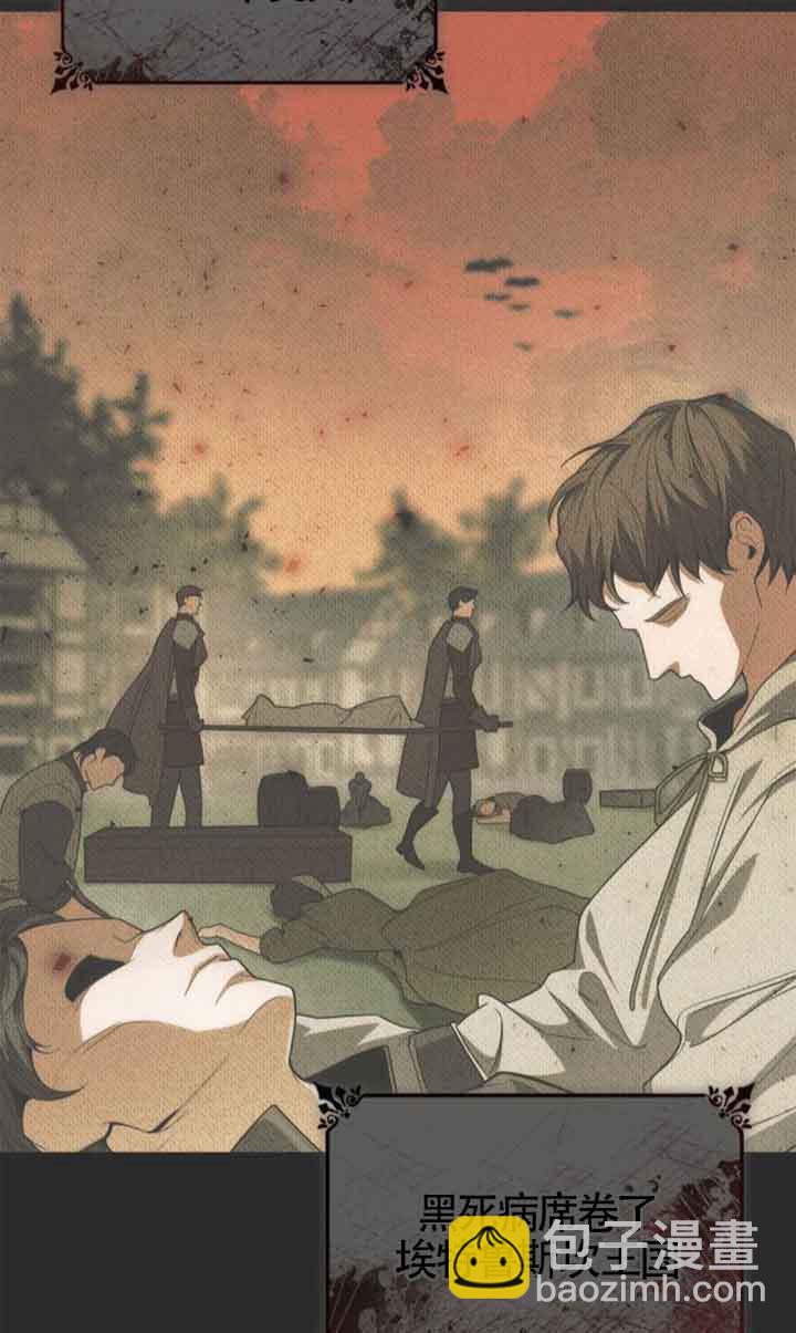 第105话16