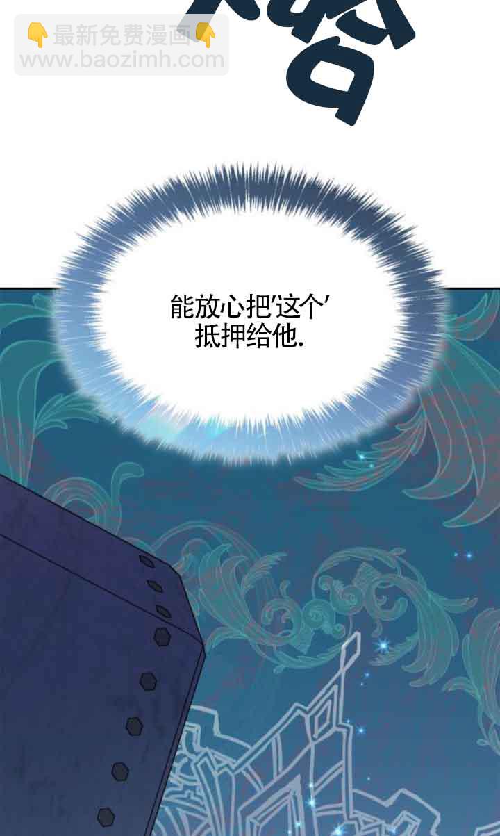 第105话27