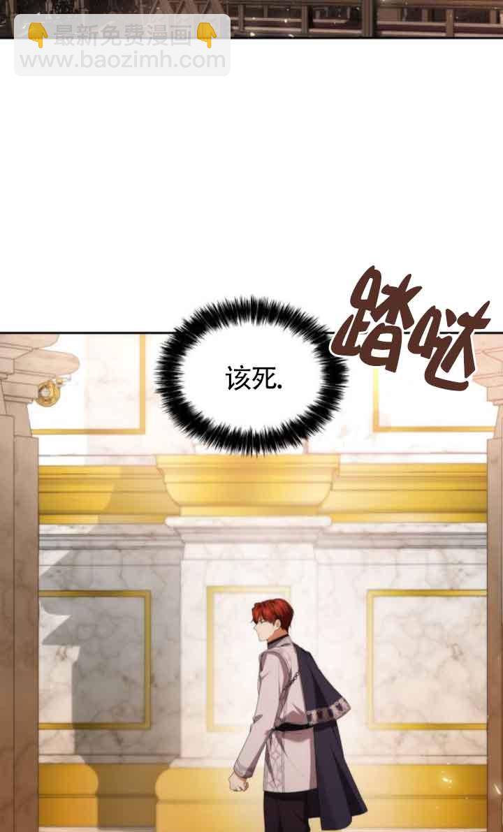 第105话48