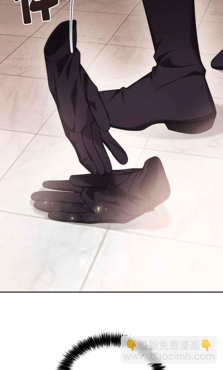 第105话54
