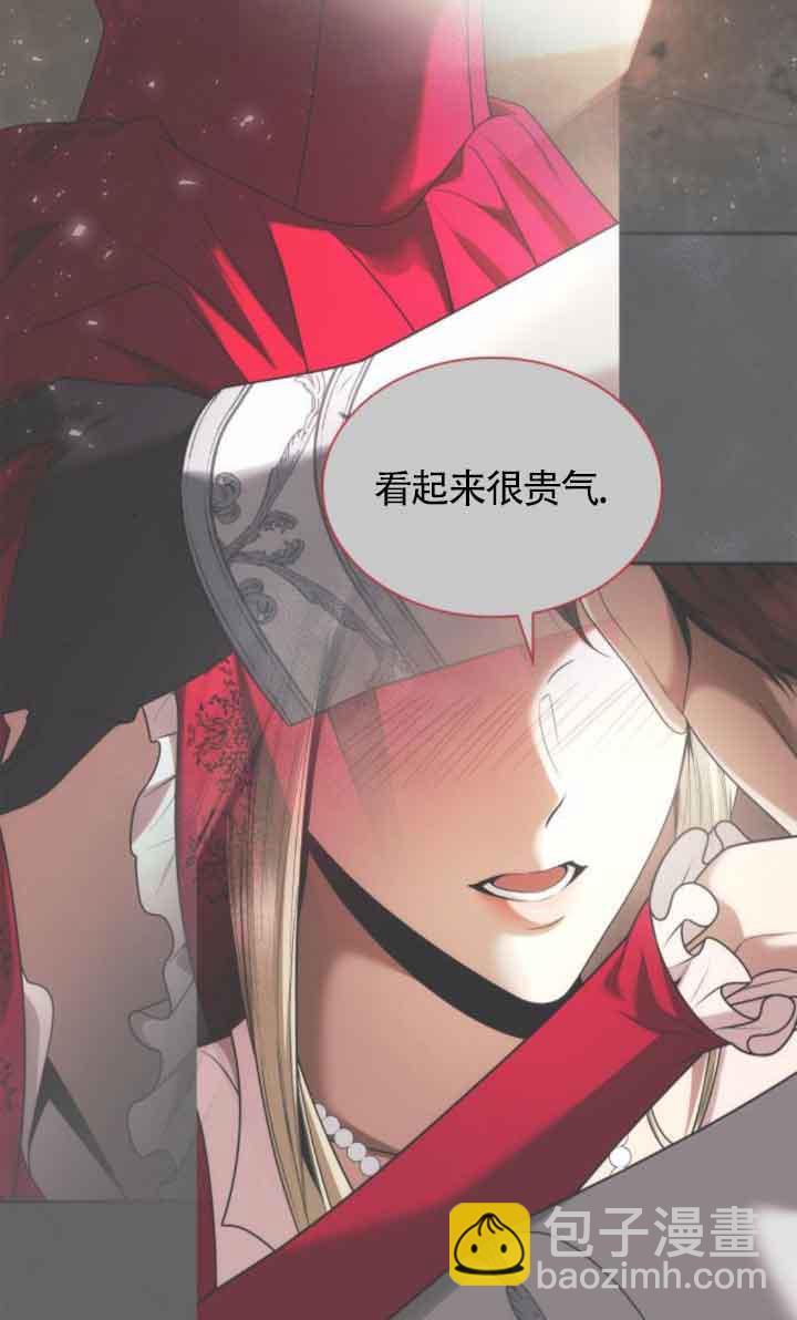 第105话57