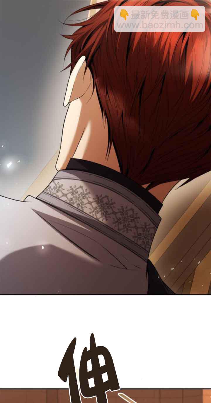 第105话71