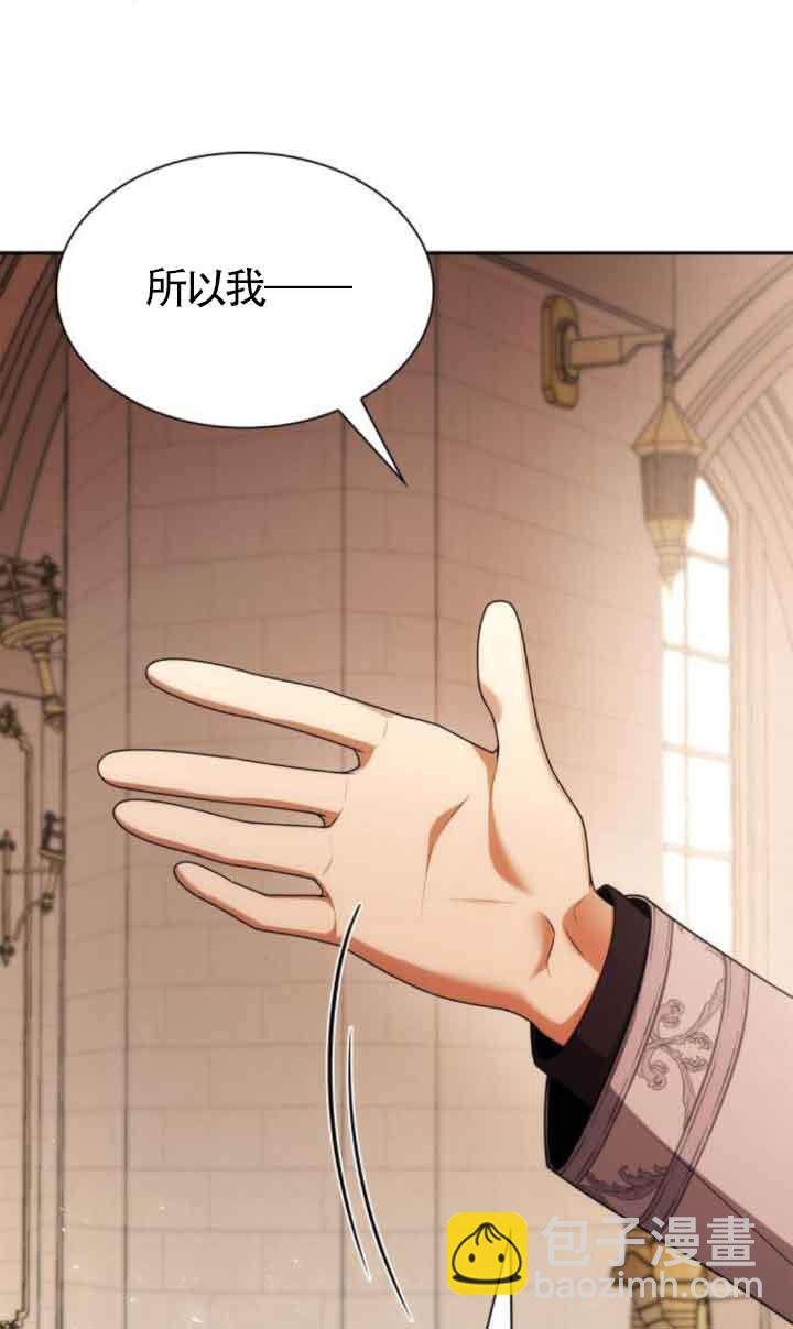 第105话91