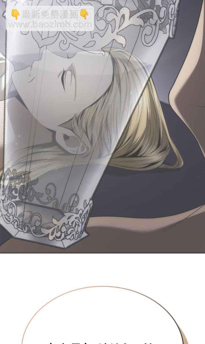 第105话98